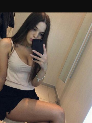 Нинель